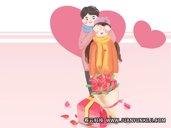 哪個婚戀APP更靠譜？