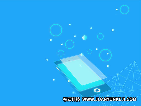 選擇APP開發(fā)公司的標準都有什么？