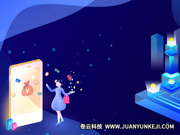 開發(fā)微信公眾號的好處？