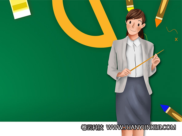 在線教育APP開發(fā) 在線教育APP開發(fā)