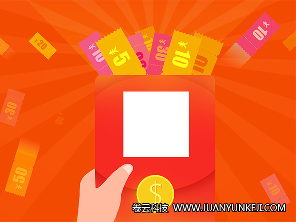 微信小程序的盈利模式是什么？